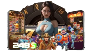 248s slot