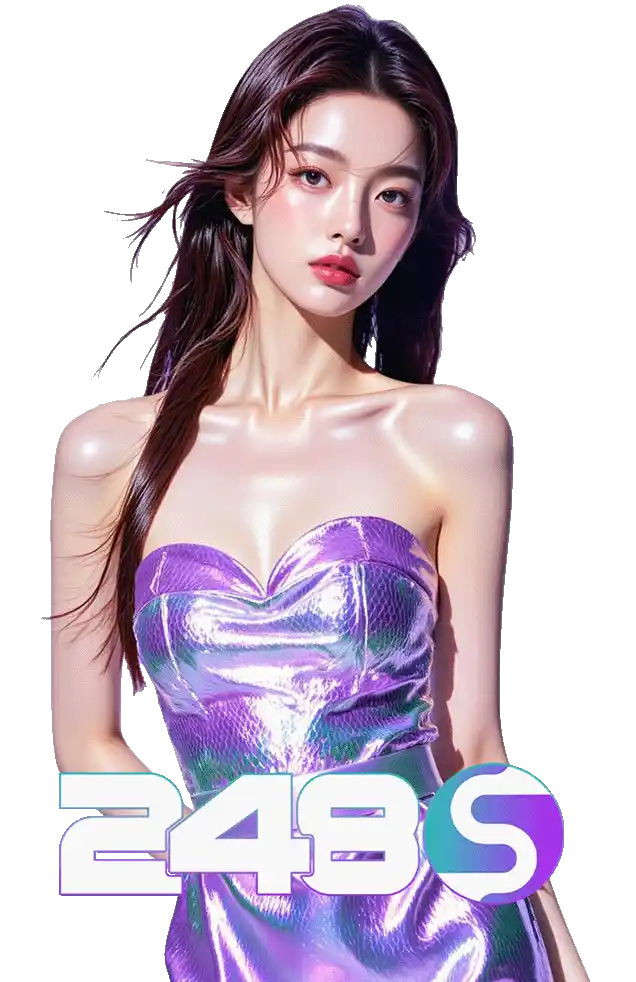 248s เว็บตรง