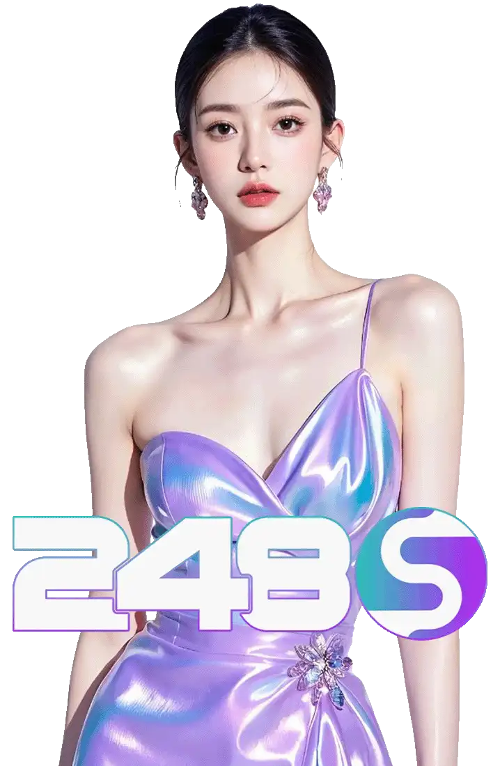 248s ทางเข้า